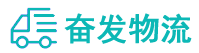 中山到忻州物流公司